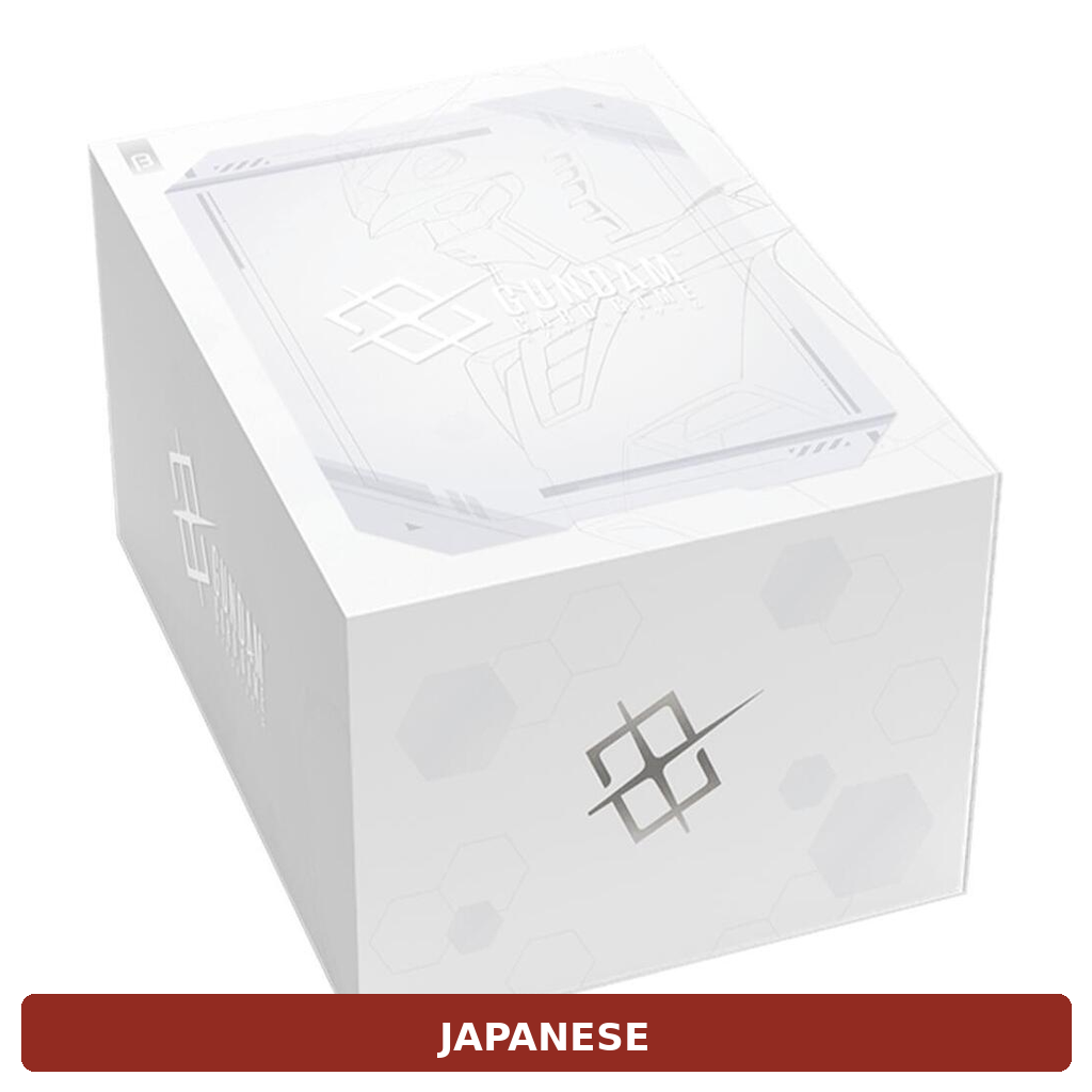 JP Beta Version (GDB) - Limited Box