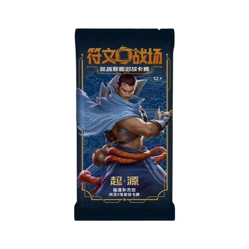 CN Origins (OGN) - SLIM Booster Pack