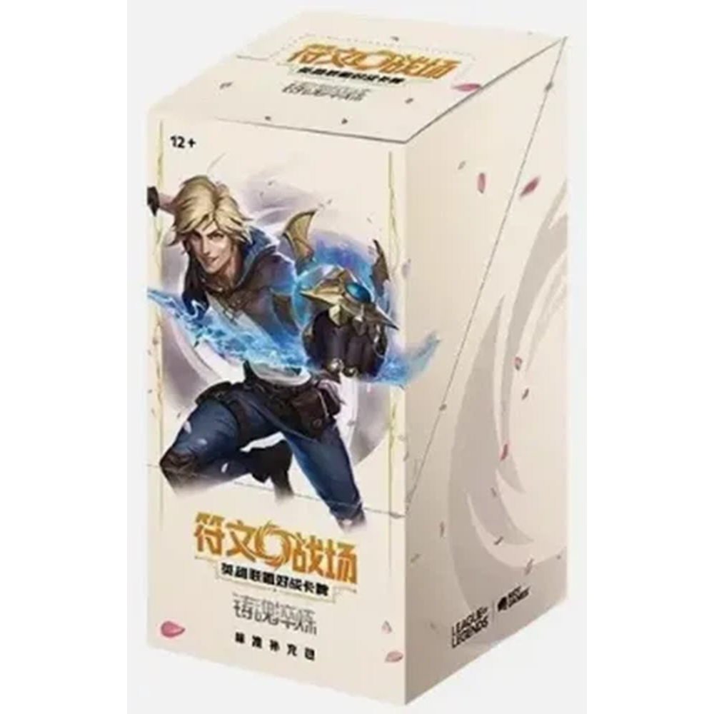 CN Spiritforged (SPF) - SLIM Booster Box