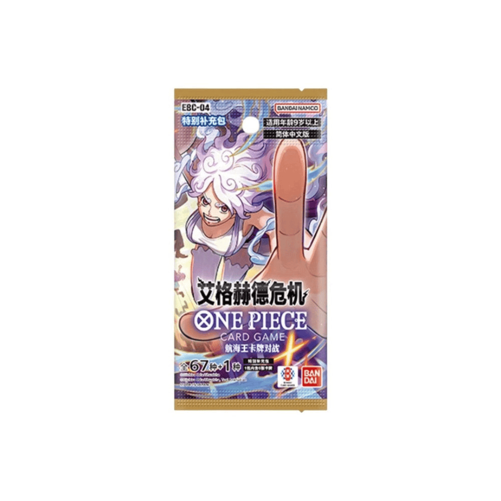 CN Egghead Crisis (EB04) - Booster Pack